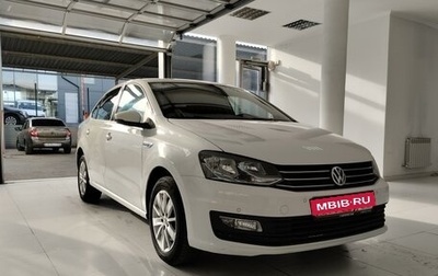 Volkswagen Polo VI (EU Market), 2019 год, 1 640 000 рублей, 1 фотография