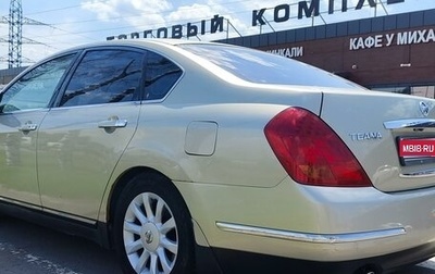 Nissan Teana, 2007 год, 1 000 000 рублей, 1 фотография