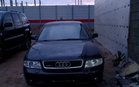 Audi A4, 1999 год, 400 000 рублей, 1 фотография