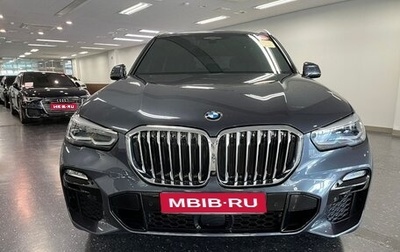 BMW X5, 2021 год, 7 990 000 рублей, 1 фотография