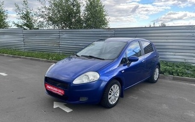 Fiat Punto III Punto Evo рестайлинг, 2007 год, 345 000 рублей, 1 фотография