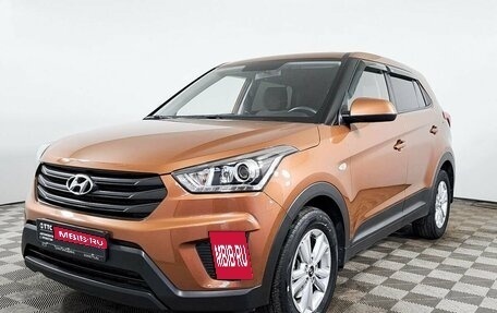 Hyundai Creta I рестайлинг, 2020 год, 2 317 700 рублей, 1 фотография