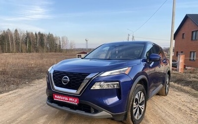 Nissan X-Trail, 2021 год, 2 530 000 рублей, 1 фотография