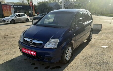 Opel Meriva, 2007 год, 479 000 рублей, 1 фотография