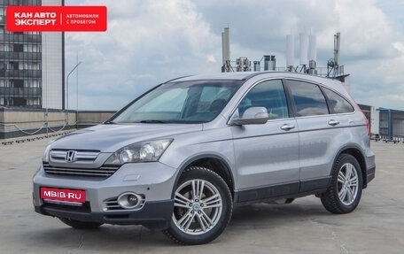 Honda CR-V III рестайлинг, 2008 год, 1 395 632 рублей, 1 фотография