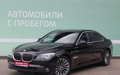 BMW 7 серия, 2008 год, 1 925 000 рублей, 1 фотография