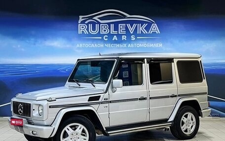 Mercedes-Benz G-Класс W463 рестайлинг _ii, 2002 год, 2 495 000 рублей, 1 фотография