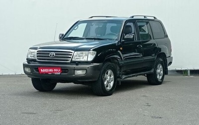 Toyota Land Cruiser 100 рестайлинг 2, 1999 год, 1 529 000 рублей, 1 фотография