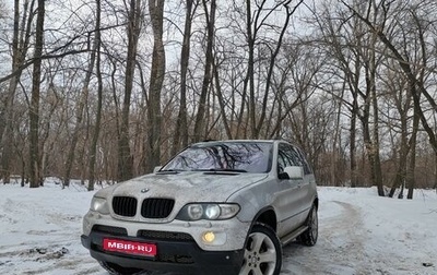 BMW X5, 2005 год, 1 450 000 рублей, 1 фотография