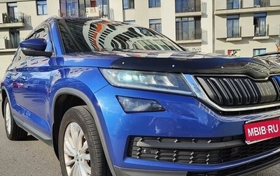 Skoda Kodiaq I, 2021 год, 3 550 000 рублей, 1 фотография