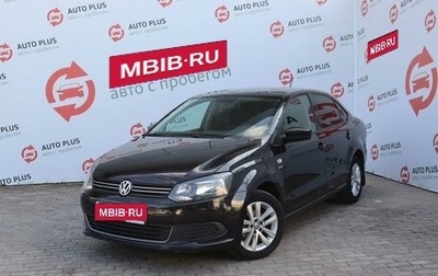 Volkswagen Polo VI (EU Market), 2013 год, 1 120 000 рублей, 1 фотография