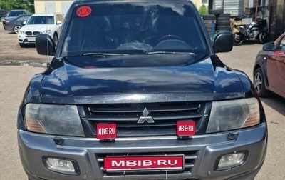 Mitsubishi Pajero III рестайлинг, 2000 год, 890 000 рублей, 1 фотография