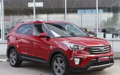 Hyundai Creta I рестайлинг, 2017 год, 1 950 000 рублей, 1 фотография