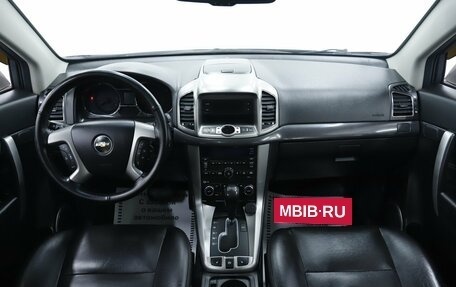 Chevrolet Captiva I, 2015 год, 1 195 000 рублей, 11 фотография