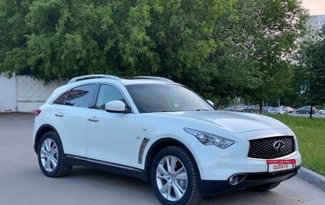 Infiniti QX70, 2017 год, 2 349 000 рублей, 4 фотография