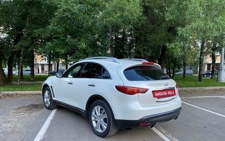 Infiniti QX70, 2017 год, 2 349 000 рублей, 9 фотография