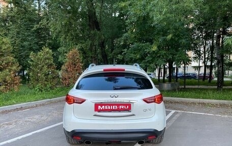 Infiniti QX70, 2017 год, 2 349 000 рублей, 8 фотография