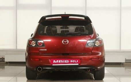 Mazda 3, 2008 год, 839 995 рублей, 5 фотография