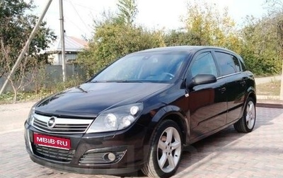 Opel Astra H, 2012 год, 693 000 рублей, 1 фотография