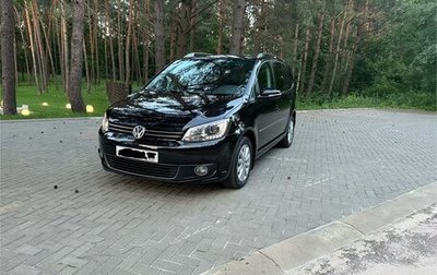 Volkswagen Touran III, 2012 год, 1 650 000 рублей, 1 фотография