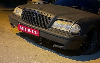 Mercedes-Benz C-Класс, 1995 год, 180 000 рублей, 1 фотография