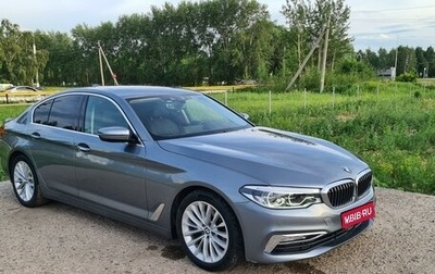 BMW 5 серия, 2018 год, 4 050 000 рублей, 1 фотография