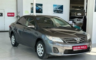 Toyota Corolla, 2011 год, 1 249 900 рублей, 1 фотография