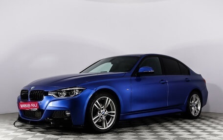 BMW 3 серия, 2016 год, 2 497 555 рублей, 1 фотография