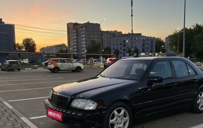 Mercedes-Benz C-Класс, 1998 год, 370 000 рублей, 1 фотография