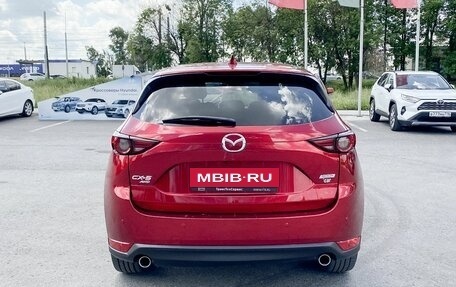 Mazda CX-5 II, 2020 год, 3 349 000 рублей, 6 фотография