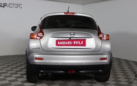 Nissan Juke II, 2012 год, 1 179 990 рублей, 6 фотография