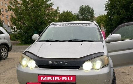Honda HR-V I, 1999 год, 430 000 рублей, 2 фотография