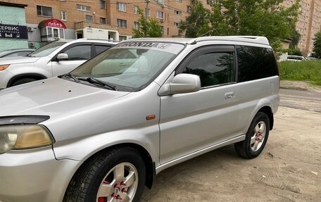 Honda HR-V I, 1999 год, 430 000 рублей, 8 фотография