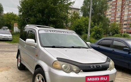 Honda HR-V I, 1999 год, 430 000 рублей, 5 фотография