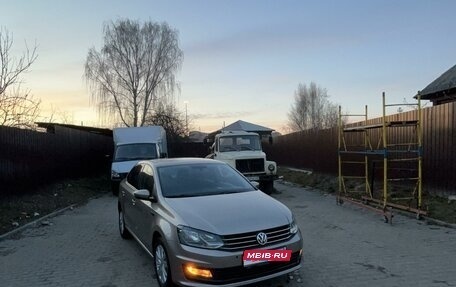 Volkswagen Polo VI (EU Market), 2019 год, 1 429 000 рублей, 2 фотография