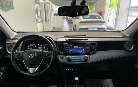 Toyota RAV4, 2019 год, 2 845 000 рублей, 9 фотография