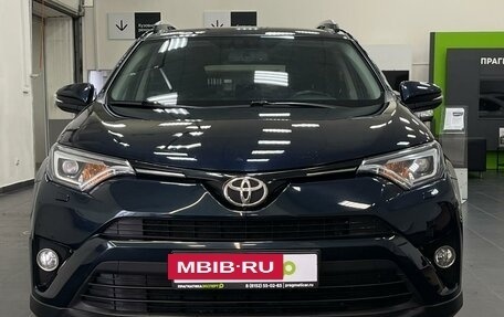 Toyota RAV4, 2019 год, 2 845 000 рублей, 7 фотография