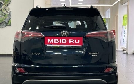 Toyota RAV4, 2019 год, 2 845 000 рублей, 3 фотография