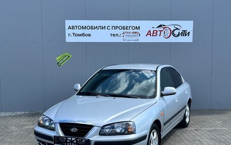 Hyundai Elantra III, 2004 год, 495 000 рублей, 2 фотография