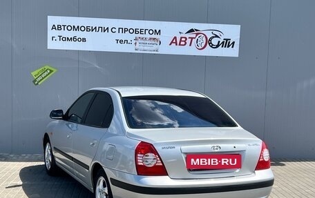 Hyundai Elantra III, 2004 год, 495 000 рублей, 6 фотография