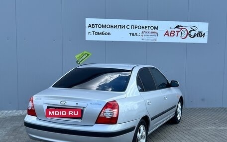 Hyundai Elantra III, 2004 год, 495 000 рублей, 5 фотография