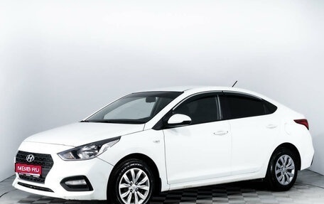 Hyundai Solaris II рестайлинг, 2020 год, 1 298 000 рублей, 1 фотография