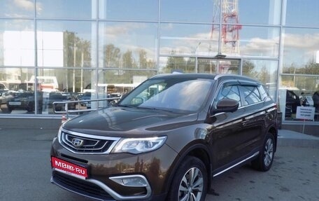 Geely Atlas I, 2019 год, 1 787 000 рублей, 1 фотография