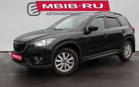 Mazda CX-5 II, 2014 год, 1 855 000 рублей, 1 фотография