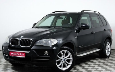 BMW X5, 2009 год, 1 659 000 рублей, 1 фотография