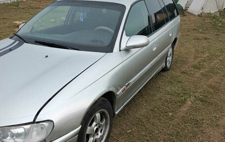 Opel Omega B, 1999 год, 255 000 рублей, 1 фотография