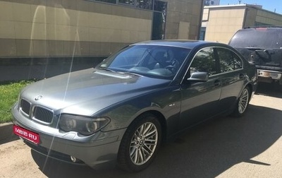 BMW 7 серия, 2002 год, 680 000 рублей, 1 фотография
