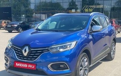 Renault Kadjar I рестайлинг, 2020 год, 1 869 000 рублей, 1 фотография