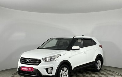 Hyundai Creta I рестайлинг, 2019 год, 1 820 000 рублей, 1 фотография