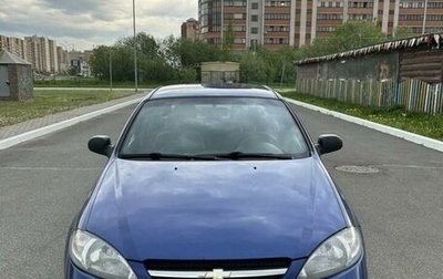 Chevrolet Lacetti, 2008 год, 537 000 рублей, 1 фотография